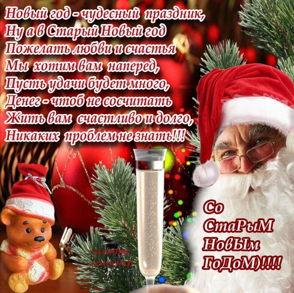 Яндекс. Картинки.