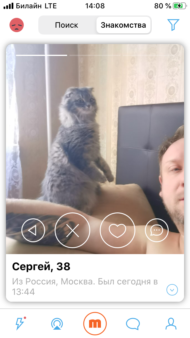 -2