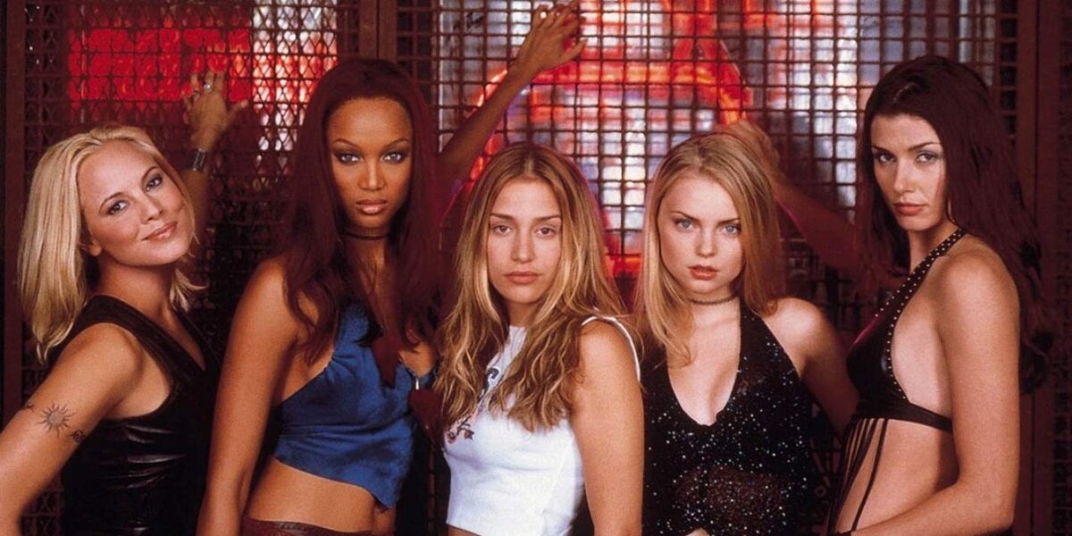 «Бар "Гадкий Койот"». Яндекс Фото.