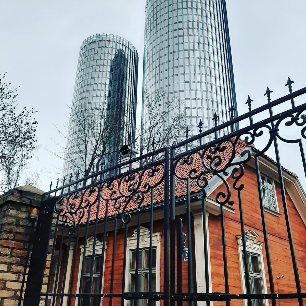 Старое и новое