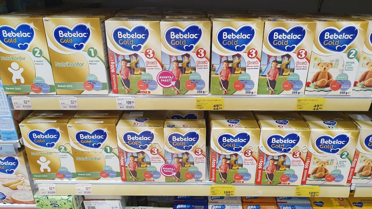магазин детского питания. детское питание в турецких магазинах. детское питание в турции. турецкое детское питание. детское питание в турции.