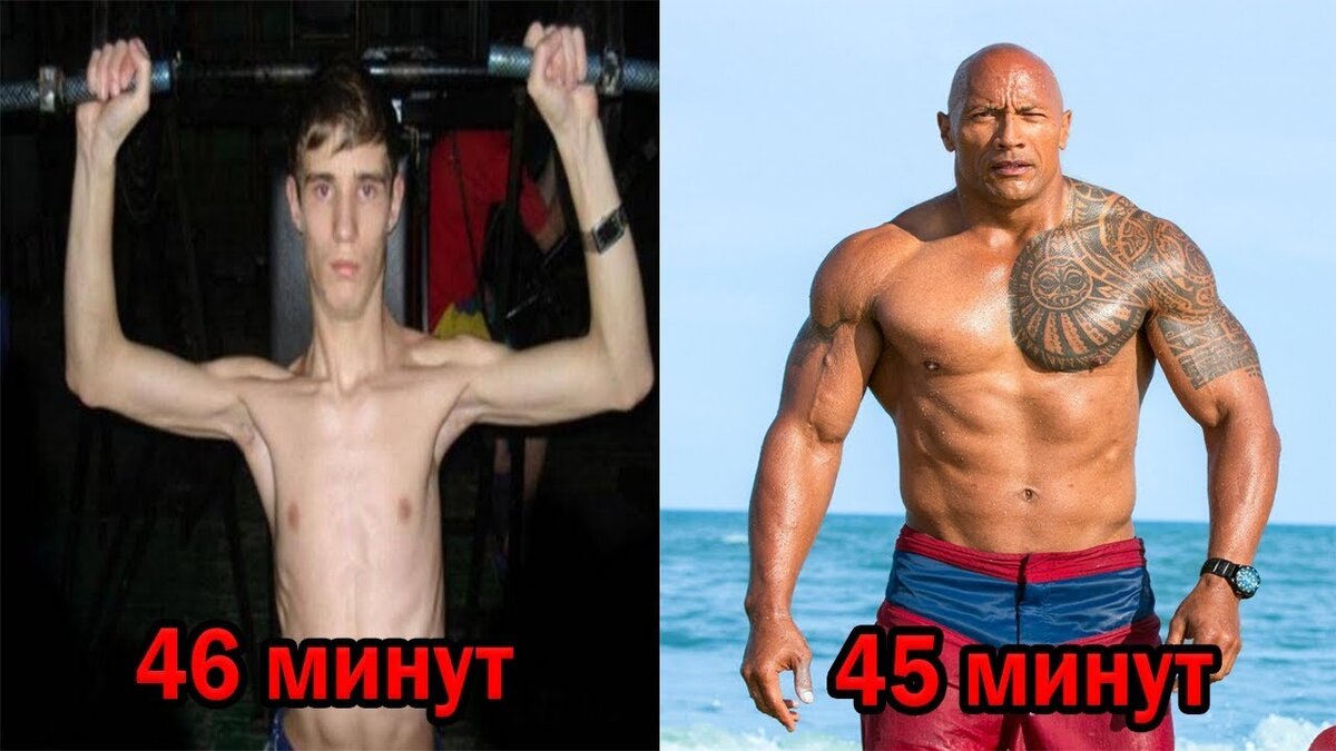 Изображение с Яндекс картинки