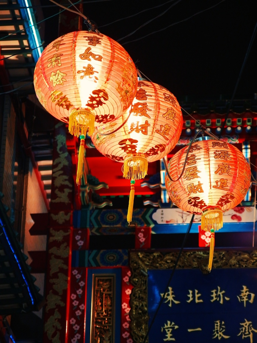 Photo by Yu Kato on Unsplash