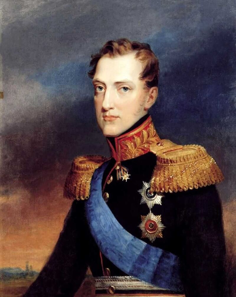 Портрет Великого князя Николая Павловича.