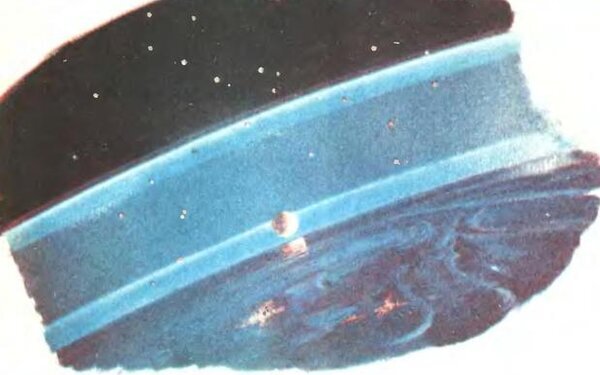 Этюды Алексея Леонова к космическим пейзажам