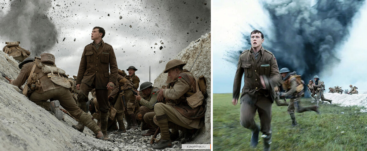 Источник КиноПоиск