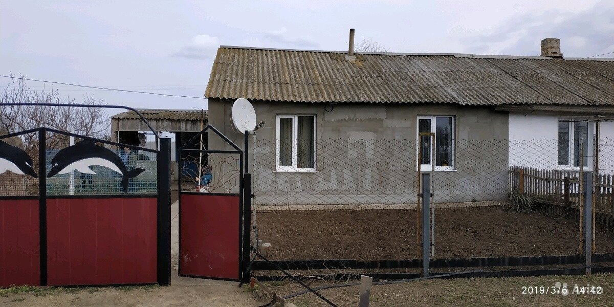 Медведевка джанкойский. Медведевка (Крым).