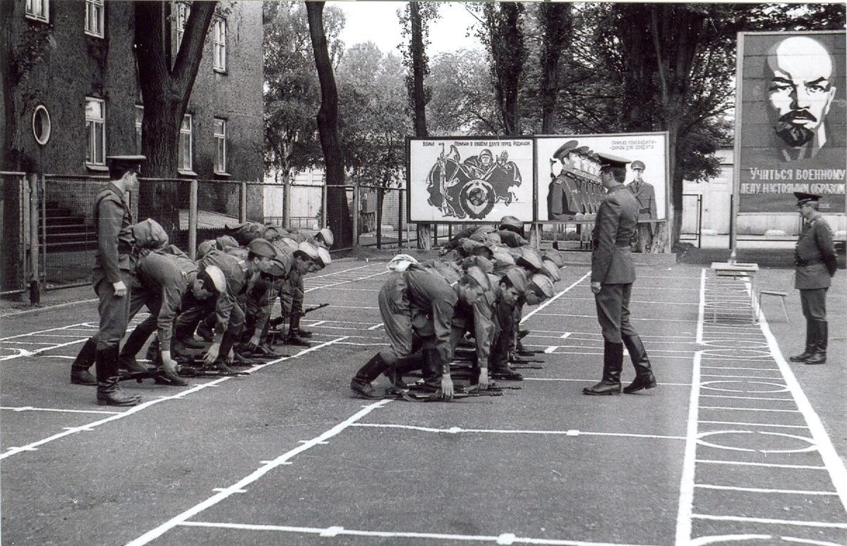 Германия вч 34817