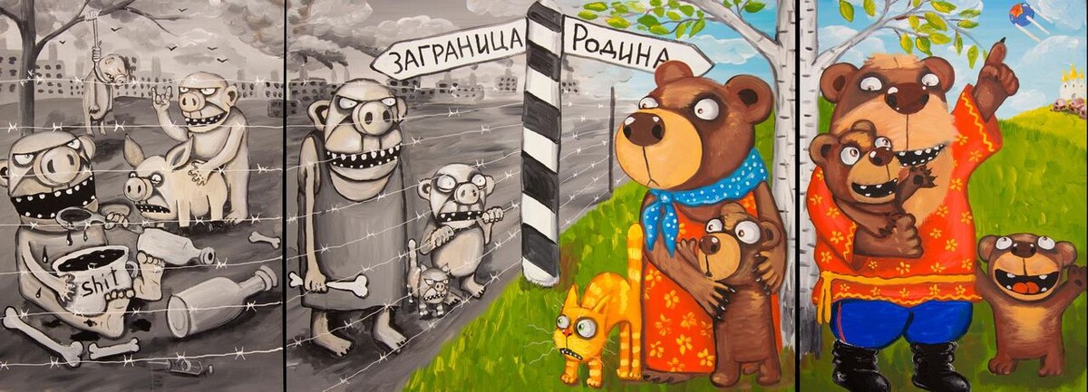 Расширенная версия.
