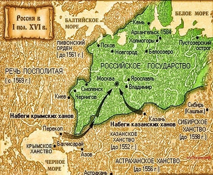 удар объединенных татар по России 1521 года