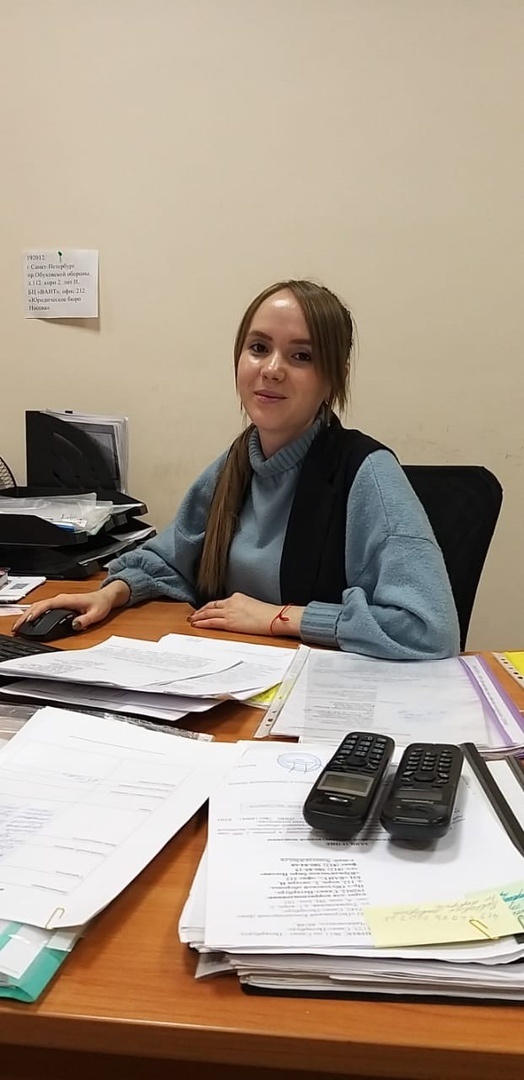 Ксения Филиппова, юрист "Юридического бюро Носова" об условиях когда может быть заключён супружеский брак.