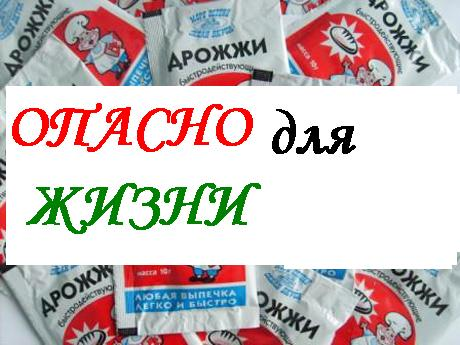 фото из открытого источника