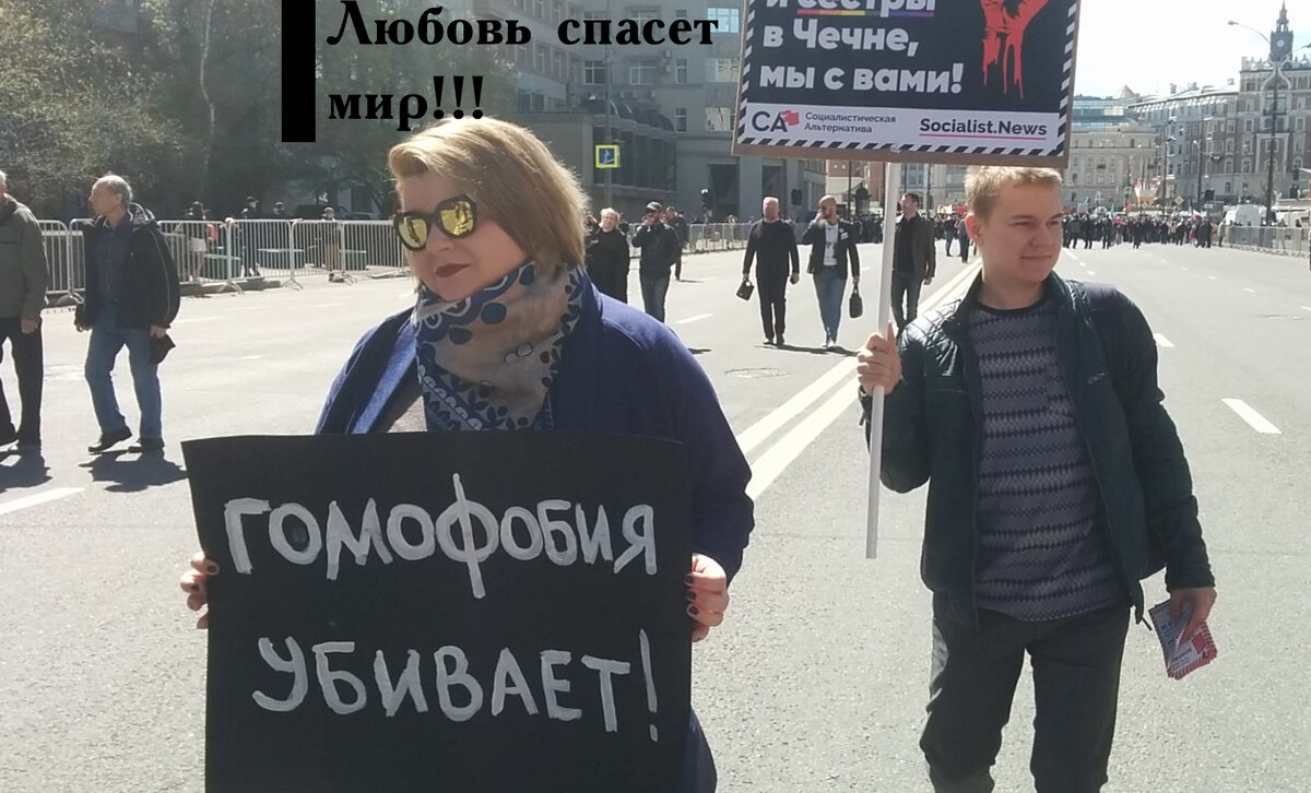 Фотография была сделана в центре Грозного
