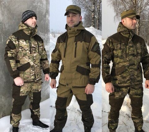 Костюм "Горка" - подробный обзор | Обзоры и отзывы | Дзен