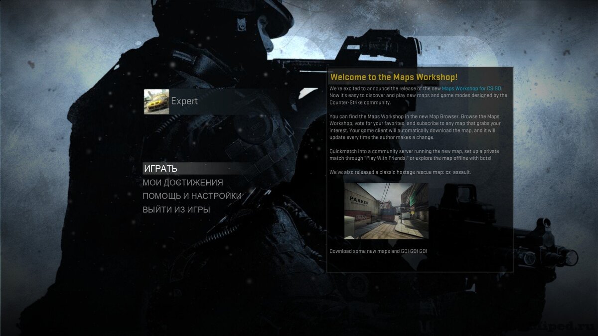 только здесь такие олдовские картинки 