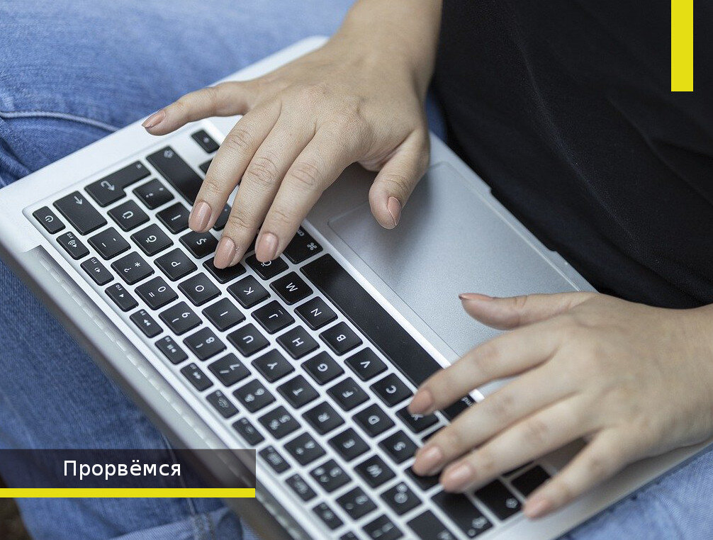 Фото из открытых источников