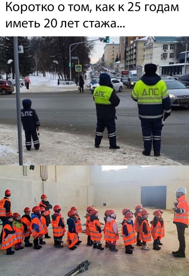 Фото с сайта:  http://nevsedoma.com.ua/