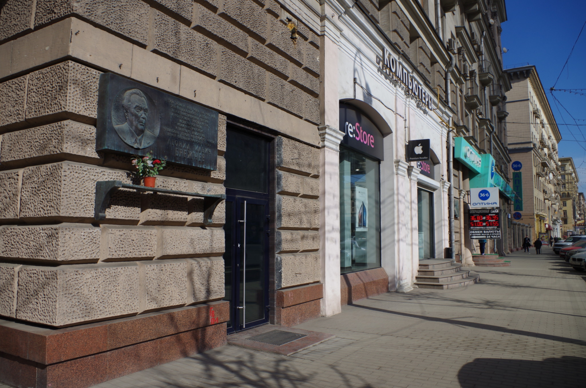 Как выглядела квартира Юрия Андропова на Кутузовском проспекте (вы удивитесь ее простоте) | myDecor