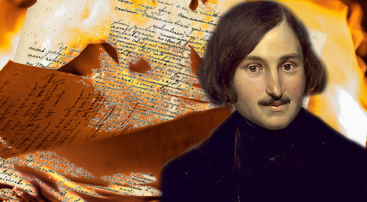 Гоголь сжег не все: о чем на самом деле был загадочный второй том «Мертвых душ»