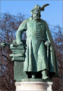 памятник Кальману Книжнику