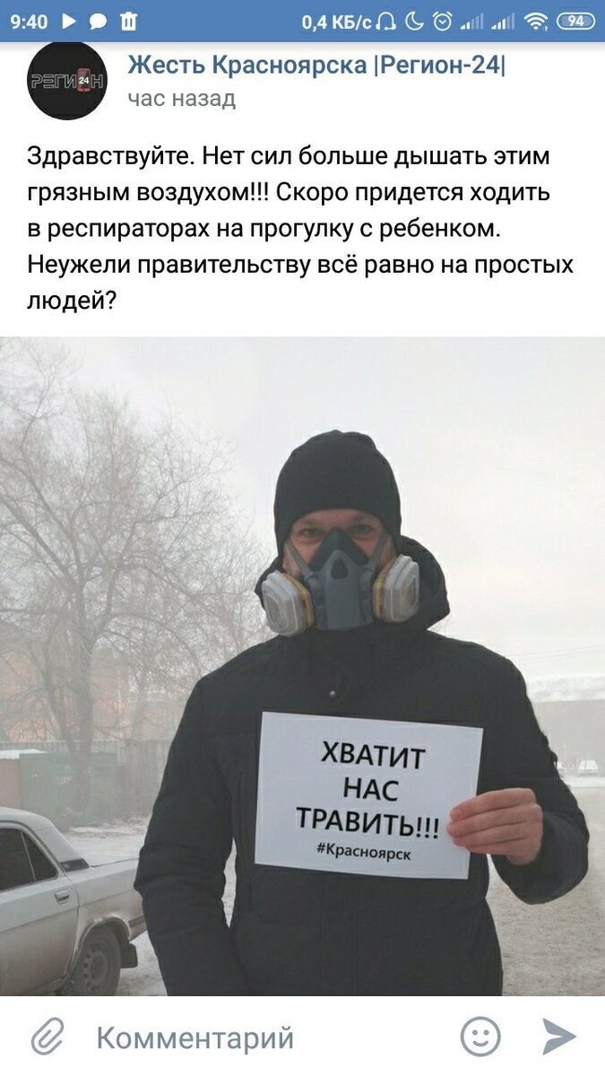 Почему нужно 