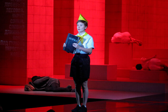 Источник фото: Сноб 