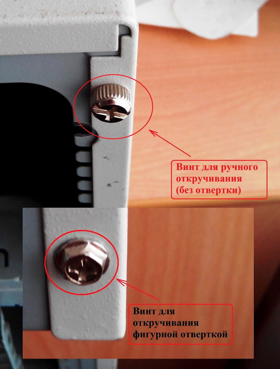 Как сделать робота на ROS своими руками. Часть 1: шасси и бортовая электроника / Амперка