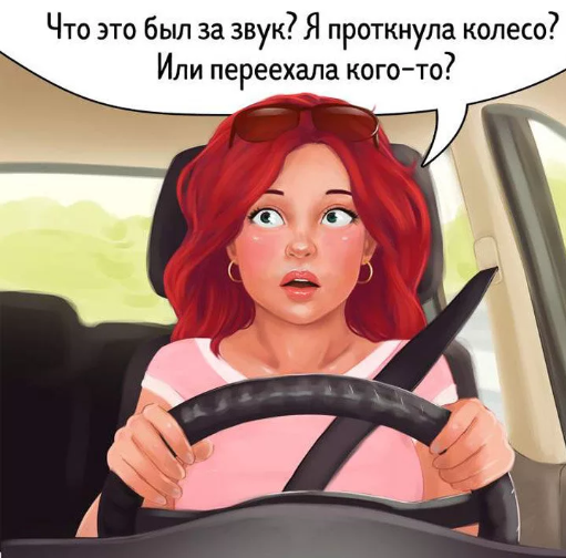 Яндекс картинки