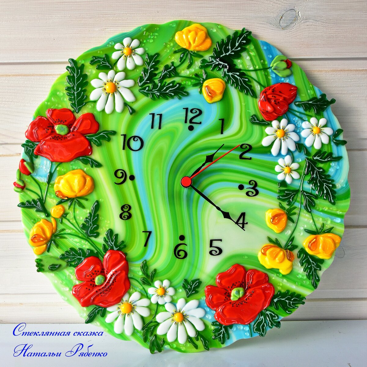 Фото автора