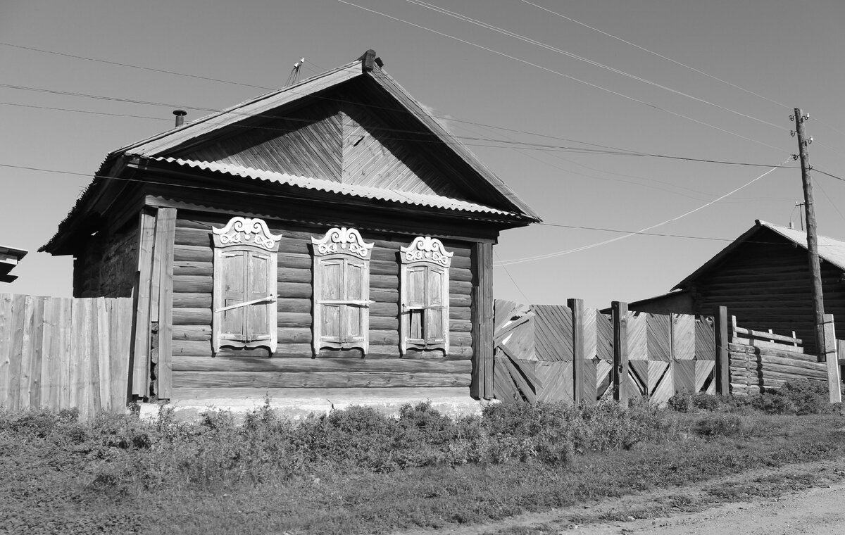 Село Новый Заган