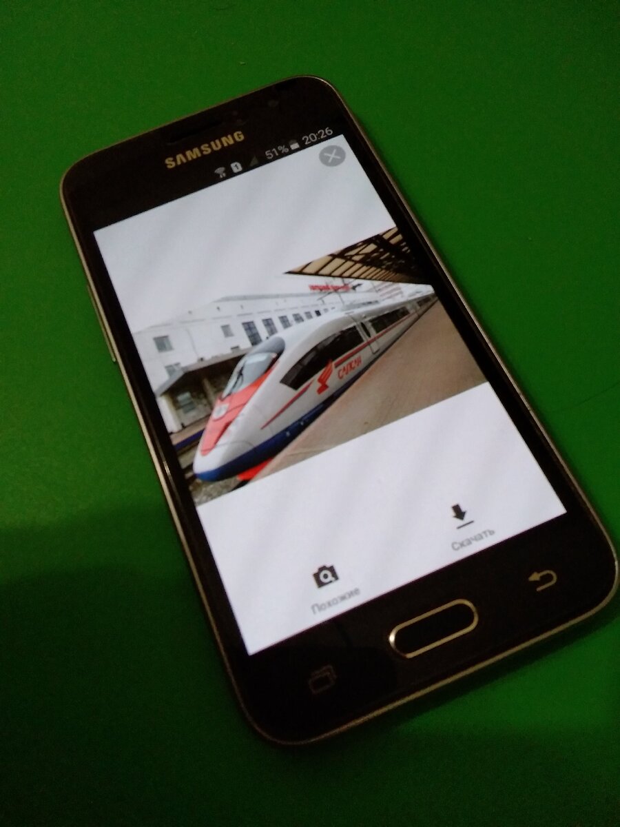 Фото автора