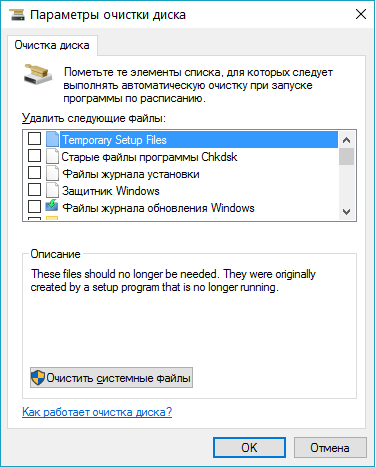 Их так много, я не знаю что выбрать!