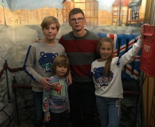 Андрей Аршавин с детьми от первого брака