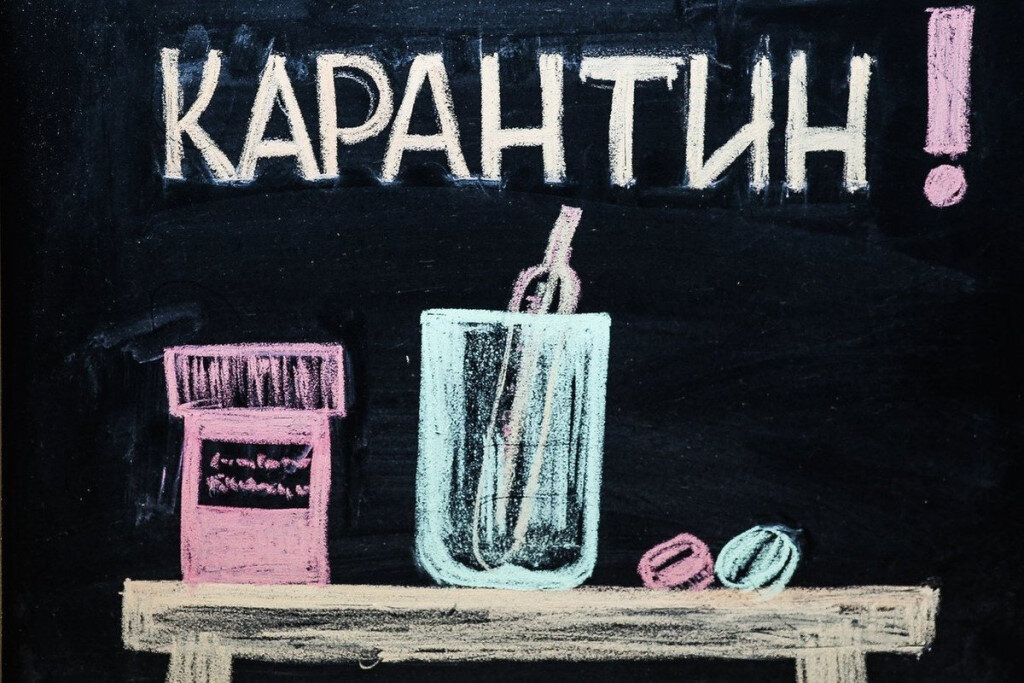 Фото: открытые источники