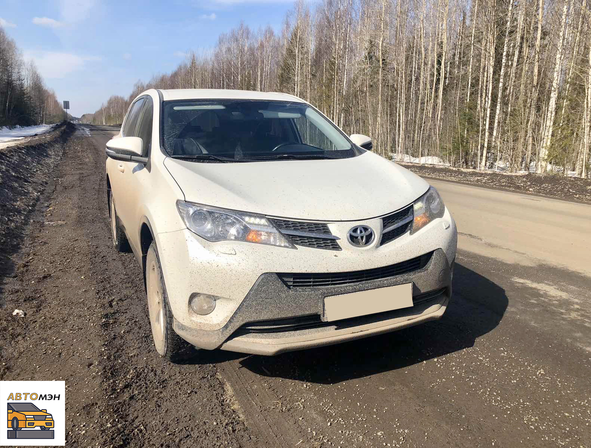 Вот такой грязный сейчас 