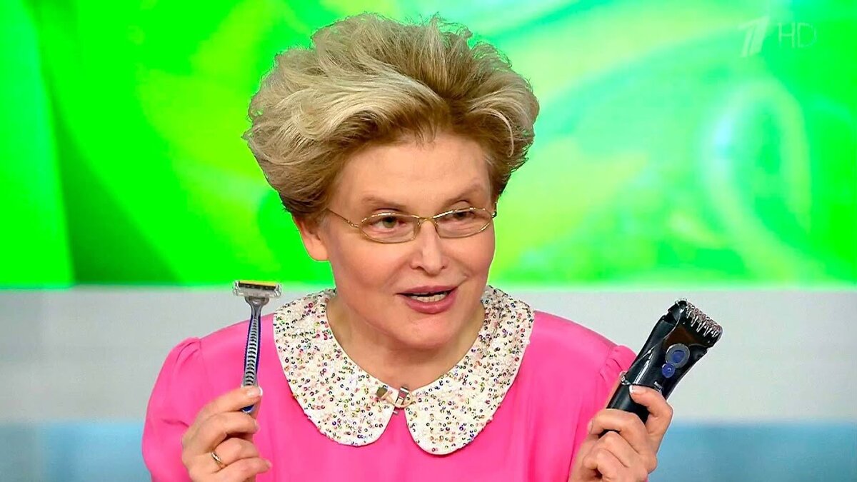 Некоторые говорят о ее помешательстве