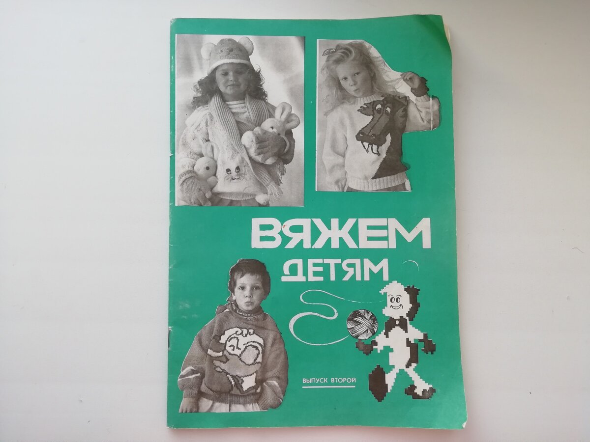 Обложка