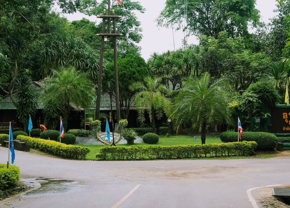 Вход в парк