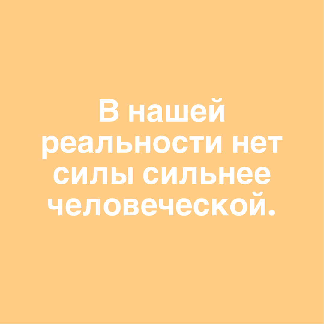 Марина Назарова