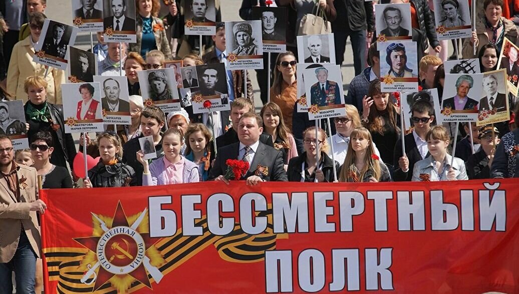 https://www.may9.ru/