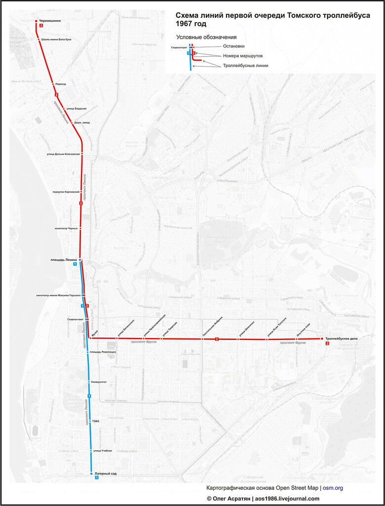 Карта трамваев томск
