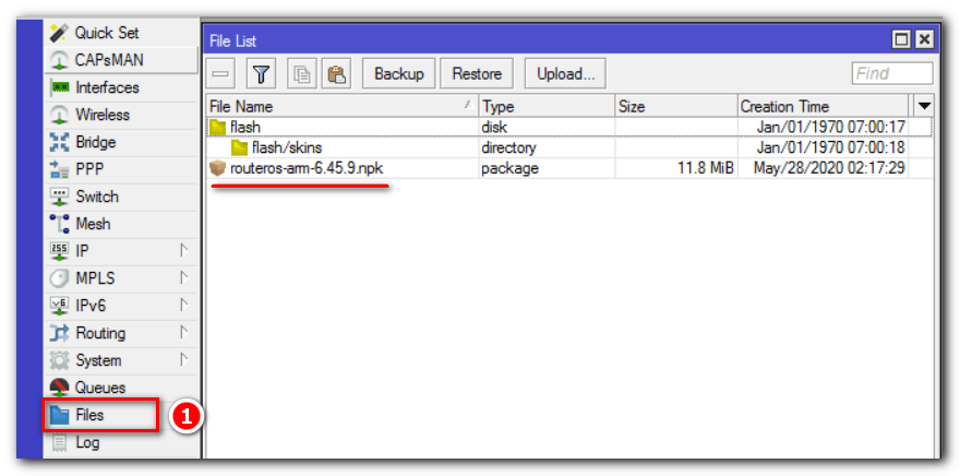 Обновление микротика. Обновление по микротик. Mikrotik update Firmware. Как откатить прошивку Mikrotik.