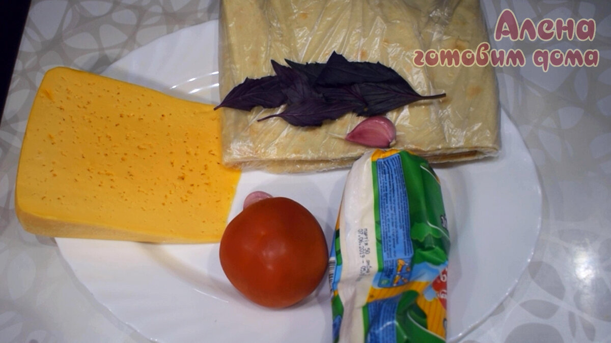 Необходимые ингредиенты