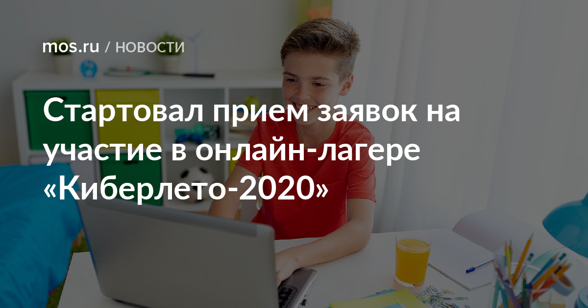 Фото из открытого источника Яндекс.Картинки