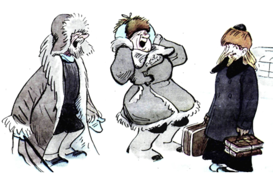 Художник  С. Кузьмин, сатирический журнал "Крокодил" 1969