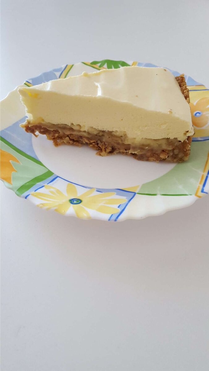 Это неимоверно вкусно!