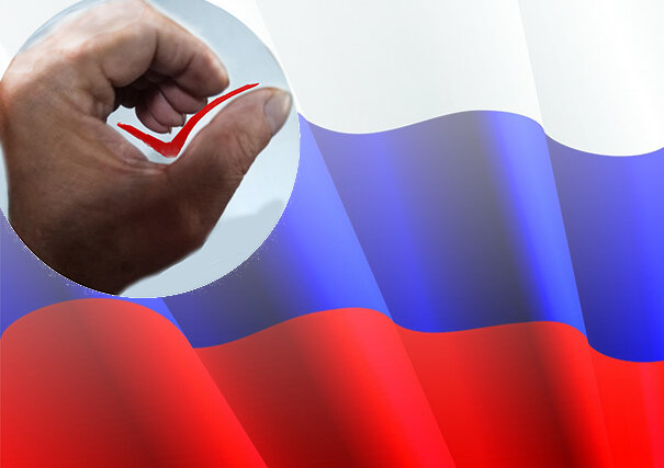 Всё будет хорошо