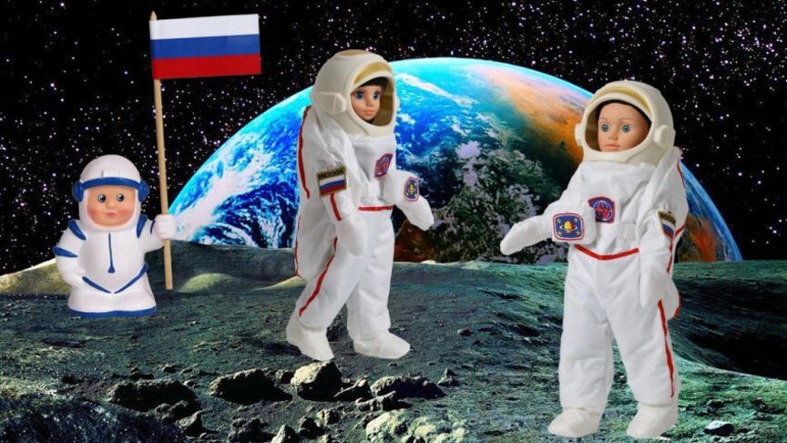 Куклы "Весна", выпущенные к 55-летию со дня полета первого человека в космос.