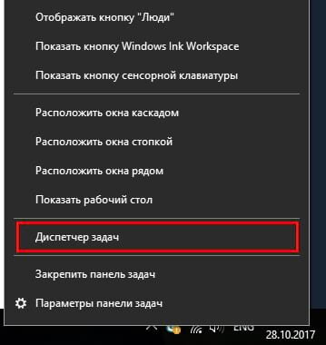 Возвращение нормального (старого) диспетчера задач в Windows 11 22h2 — Ссылки в интернете на DTF