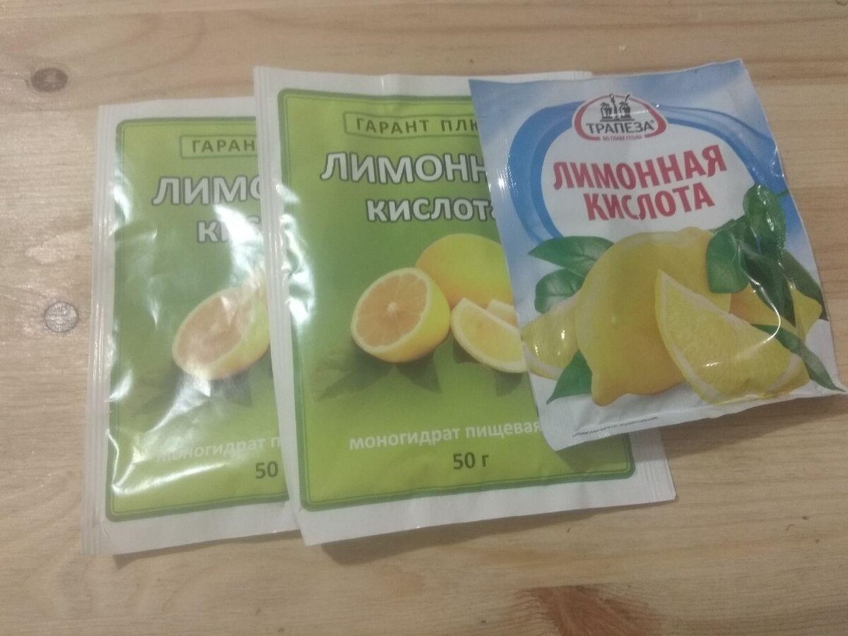 Лимонка из моей домашней коллекции